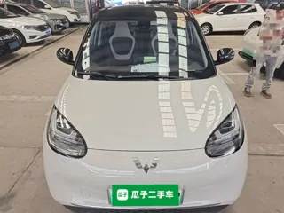 Wuling Bingo 2023 купить из Китая, цена 1 229 000 ₽ — Suifenhe Auto