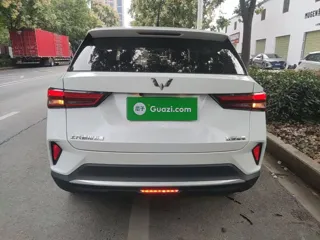 Wuling Xingchi 2023 купить из Китая, цена 1 096 000 ₽ — Suifenhe Auto