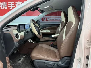 Wuling Bingo 2024 купить из Китая, цена 1 283 000 ₽ — Suifenhe Auto