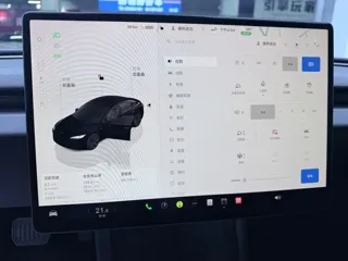 Tesla Model 3 2024 купить из Китая, цена 4 712 000 ₽ — Suifenhe Auto