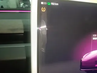 Tesla Model 3 2024 купить из Китая, цена 4 438 000 ₽ — Suifenhe Auto