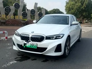 BMW i3 2024 купить из Китая, цена 4 220 000 ₽ — Suifenhe Auto