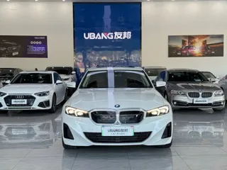 BMW i3 2024 купить из Китая, цена 4 348 000 ₽ — Suifenhe Auto