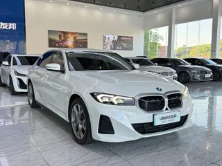 BMW i3 2024 купить из Китая, цена 4 348 000 ₽ — Suifenhe Auto