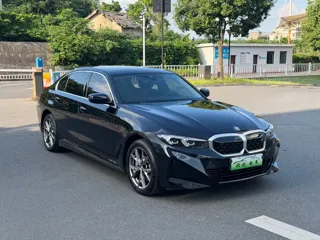 BMW i3 2024 купить из Китая, цена 4 275 000 ₽ — Suifenhe Auto