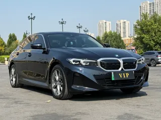 BMW i3 2024 купить из Китая, цена 4 348 000 ₽ — Suifenhe Auto