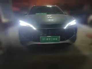 BYD Song L DM 2024 купить из Китая, цена 3 028 000 ₽ — Suifenhe Auto