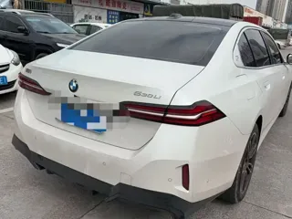 BMW 5-Series 2025 купить из Китая, цена 6 981 000 ₽ — Suifenhe Auto