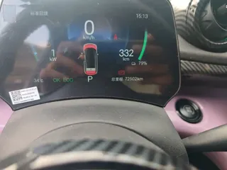 BYD Dolphin 2024 купить из Китая, цена 1 574 000 ₽ — Suifenhe Auto