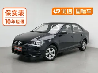 Volkswagen Santana 2022 купить из Китая, цена 1 037 000 ₽ — Suifenhe Auto