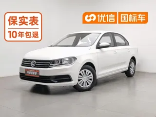 Volkswagen Santana 2023 купить из Китая, цена 1 075 000 ₽ — Suifenhe Auto