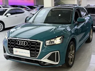Audi Q2 2023 купить из Китая, цена 1 892 000 ₽ — Suifenhe Auto