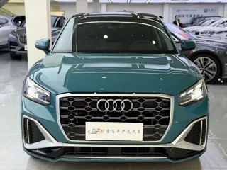 Audi Q2 2023 купить из Китая, цена 1 892 000 ₽ — Suifenhe Auto