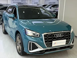 Audi Q2 2023 купить из Китая, цена 1 892 000 ₽ — Suifenhe Auto