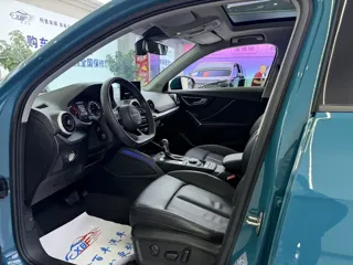 Audi Q2 2023 купить из Китая, цена 1 892 000 ₽ — Suifenhe Auto