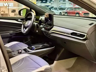 Volkswagen ID.4 Crozz 2023 купить из Китая, цена 1 873 000 ₽ — Suifenhe Auto