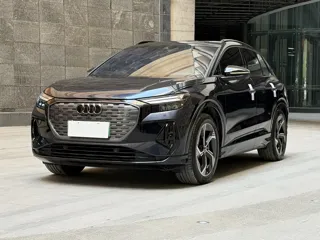 Audi Q4 e-tron 2024 купить из Китая, цена 3 301 000 ₽ — Suifenhe Auto