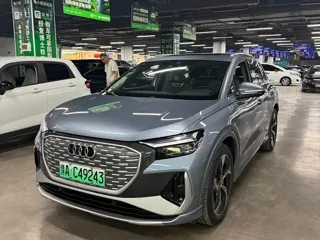 Audi Q4 e-tron 2024 купить из Китая, цена 3 751 000 ₽ — Suifenhe Auto