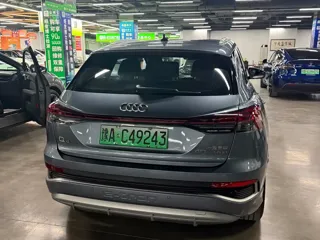 Audi Q4 e-tron 2024 купить из Китая, цена 3 751 000 ₽ — Suifenhe Auto