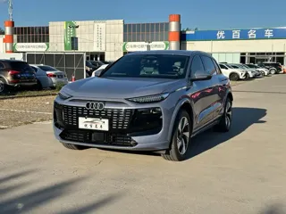 Audi Q6 e-tron 2026 купить из Китая, цена 5 497 000 ₽ — Suifenhe Auto