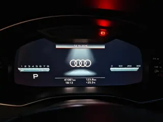 Audi A6 2024 купить из Китая, цена 5 019 000 ₽ — Suifenhe Auto