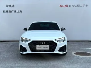 Audi A4 2024 купить из Китая, цена 4 548 000 ₽ — Suifenhe Auto
