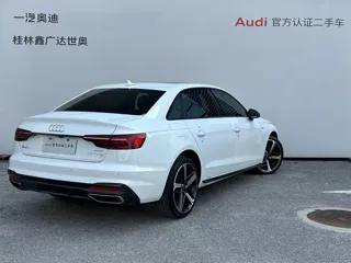 Audi A4 2024 купить из Китая, цена 4 548 000 ₽ — Suifenhe Auto
