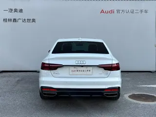 Audi A4 2024 купить из Китая, цена 4 548 000 ₽ — Suifenhe Auto