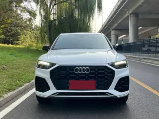 Audi Q5 2024 купить из Китая, цена 5 255 000 ₽ — Suifenhe Auto