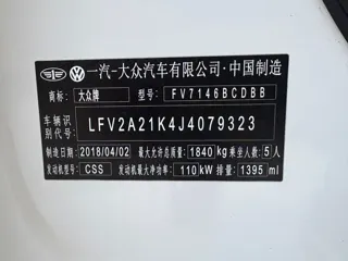 Фото 9