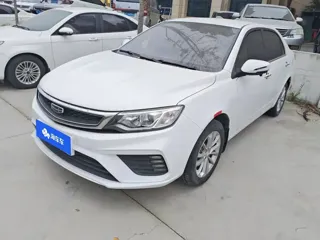 Geely Vision 2020 купить из Китая, цена 1 074 000 ₽ — Suifenhe Auto