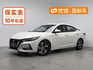 Nissan Sylphy 2021 купить из Китая, цена 1 499 000 ₽ — Suifenhe Auto