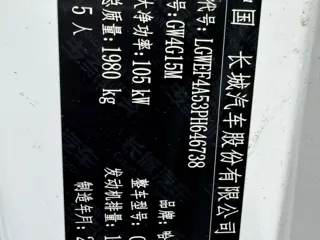 Фото 16