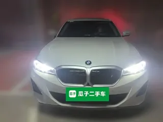 BMW i3 2023 купить из Китая, цена 4 512 000 ₽ — Suifenhe Auto