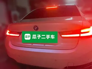 BMW i3 2023 купить из Китая, цена 4 512 000 ₽ — Suifenhe Auto