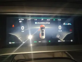 Denza D9 2024 купить из Китая, цена 5 984 000 ₽ — Suifenhe Auto