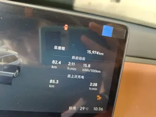 Leapmotor C10 2026 купить из Китая, цена 4 149 000 ₽ — Suifenhe Auto