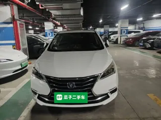 Changan DT 2018 купить из Китая, цена 1 134 000 ₽ — Suifenhe Auto