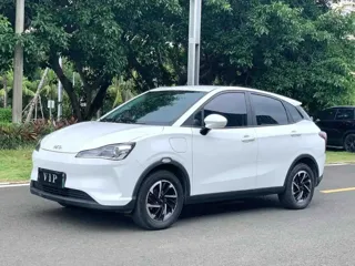 Hozon Neta V 2022 купить из Китая, цена 860 000 ₽ — Suifenhe Auto