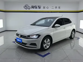 Volkswagen Polo 2020 купить из Китая, цена 1 290 000 ₽ — Suifenhe Auto