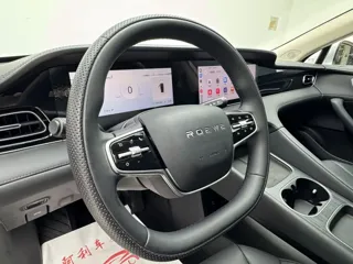 Roewe D7 2025 купить из Китая, цена 2 616 000 ₽ — Suifenhe Auto