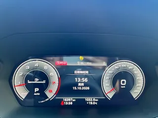 Audi A3 2023 купить из Китая, цена 2 556 000 ₽ — Suifenhe Auto