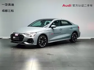 Audi A3 2025 купить из Китая, цена 3 574 000 ₽ — Suifenhe Auto