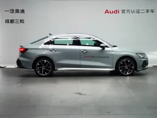 Audi A3 2025 купить из Китая, цена 3 574 000 ₽ — Suifenhe Auto