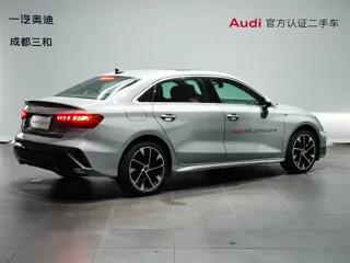 Audi A3 2025 купить из Китая, цена 3 574 000 ₽ — Suifenhe Auto