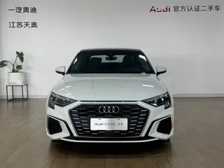 Audi A3 2024 купить из Китая, цена 2 167 000 ₽ — Suifenhe Auto
