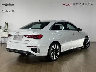 Audi A3 2024 купить из Китая, цена 2 167 000 ₽ — Suifenhe Auto
