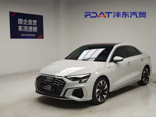 Audi A3 2024 купить из Китая, цена 2 431 000 ₽ — Suifenhe Auto