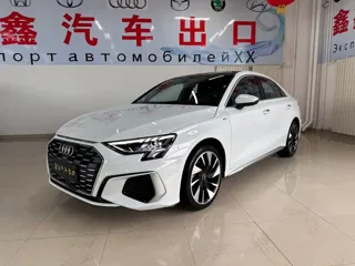 Audi A3 2023 купить из Китая, цена 2 659 000 ₽ — Suifenhe Auto