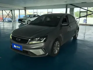 Geely Emgrand 2021 купить из Китая, цена 1 148 000 ₽ — Suifenhe Auto